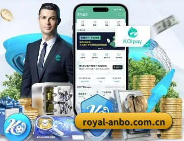 安博体育 APP - ANBO SPORTS
