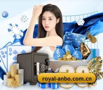 国际化进程（ANBO SPORTS）
